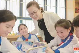 打造AI赋能教育的“先锋”力量图片