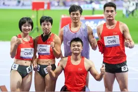 巴黎残奥会｜中国队夺得田径4X100米混合接力冠军并打破世界纪录图片