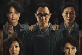 大鹏新片《第八个嫌疑人》上映2天，票房破亿图片