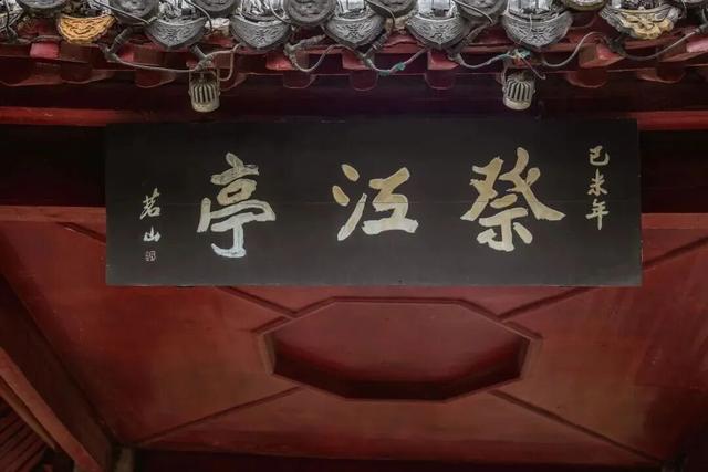 镇江100个醉美打卡点 | 第五波citywalk感受文化是打开镇江的正确方法