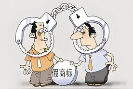 以案说法 买卖便宜改装手机涉嫌销售假冒注册商标商品行为犯罪图片
