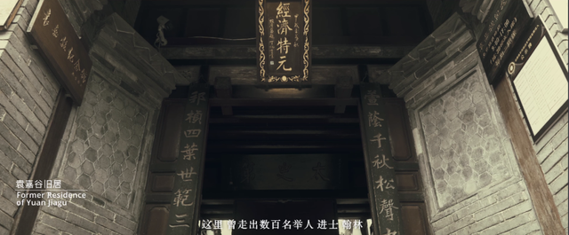 石屏城市宣传片《此心安处是石屏》发布！