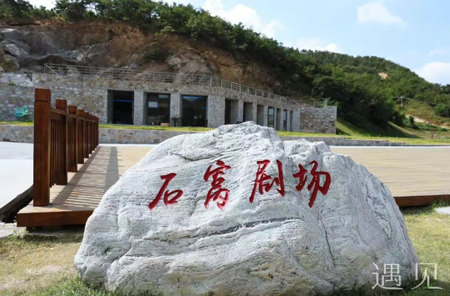 何以为新？威海公共文化服务趟出新路径