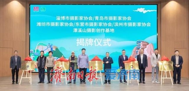 老牌景区点亮新活力！潭溪山以创新实践书写淄川文旅高质量发展新篇章​​