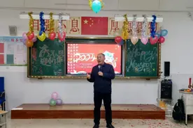 临汾市安泽一中：师生情深 共度元旦图片