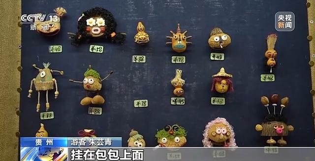 仪式感、反差感、氛围感拉满了 带你解锁年轻人新消费图鉴