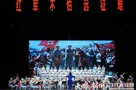 《红军不怕远征难·长征组歌》音乐会亮相遵义市文化馆图片