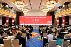 国家精准医学产业创新中心孵化器启动运营  首批“揭榜挂帅”名单揭晓图片