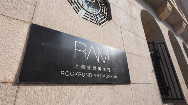 2025秋约魔都美术季，Art Walk带你解锁上海多元艺术魅力