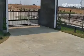 缅甸7.9级地震地表位移画面首曝光：地面向相反方向错开视频封面