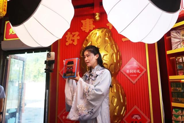 高建立到龙亭区调研