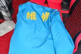 免费上门升级宽带？别信！衡阳已有人中招图片