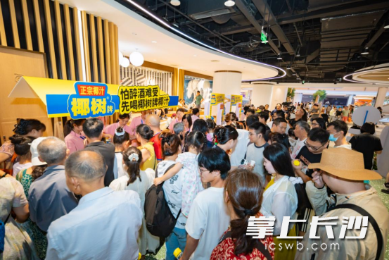 四城交换夏天，星城热浪与海韵椰香完成双向奔赴