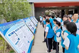 庐江二中正式获批成为中国电子学会青少年等级考试考点图片