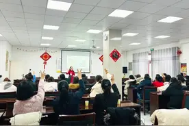 赋能家教助成长 乌鲁木齐经开区家庭教育公益讲座进社区图片