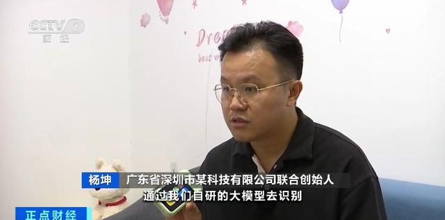 从“早教玩具”到“电子宠物”，全球AI玩具市场规模已达百亿美元