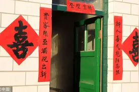 陈瑞燕 | 乡村断亲故事与亲属关系变革图片