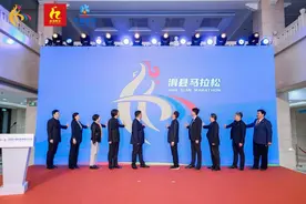 期待！2024滑县马拉松开跑时间确定图片