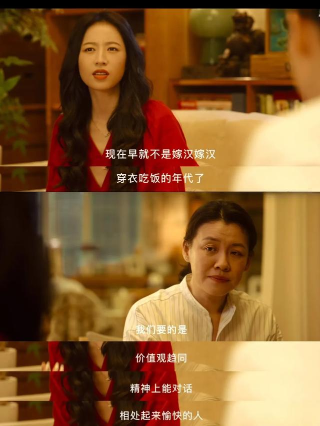 赛博断亲的年轻人,率先退出家族群