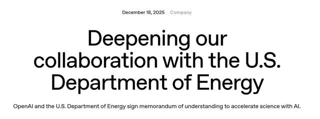 美国「曼哈顿计划」启动，OpenAI谷歌等24巨头打响「科技珍珠港之战」