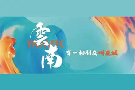 【云南·有一种朋友叫友城】瑞丽市与缅甸木姐市——中缅双城情无限图片