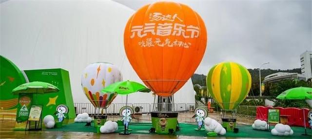 汤达人元气音乐节燃爆长沙大王山 数万乐迷共赴元气音乐盛宴