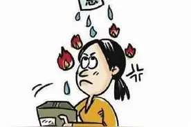 没购物却莫名收到包裹？你的信息或被用来“刷单”了图片