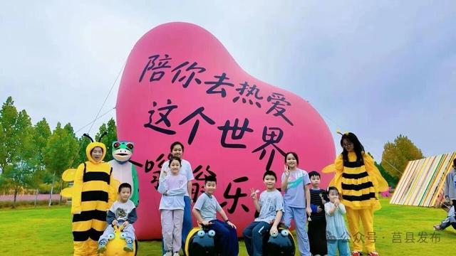 日照莒县：文旅市场热潮涌活力足