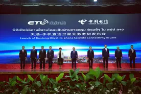 中国电信在老挝发布天通手机直连卫星业务图片
