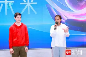 第八届“友城绘”国际青少年绘画展 启动仪式在宁举办图片