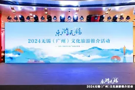无锡拍了拍你：收下这份来自太湖之滨的文旅邀约图片