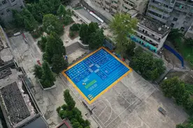 茶百道已在全国17个省区捐建乡村儿童操场图片