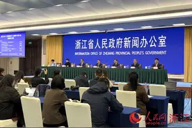 浙江：让优质演出成为城市文旅的“流量入口”图片