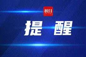 快收藏！2025武汉马拉松心理备赛宝典来了图片