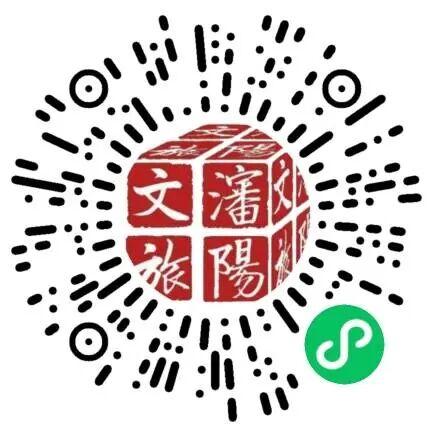免费乘坐！沈阳刚刚发布！直通这些地方……