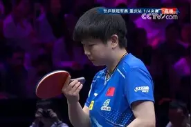 连扳3局赢了！WTT重庆冠军赛孙颖莎晋级女单4强图片