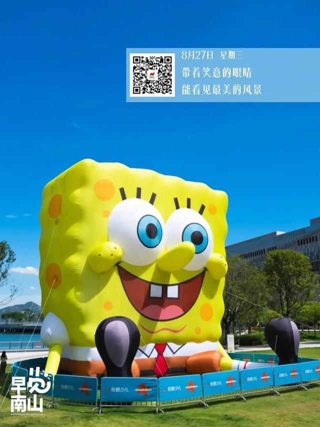 2000万元文旅消费券！即将开抢→