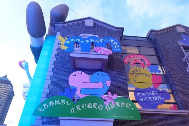 2025“丰盛季节”浪漫开启！与你共读“爱的罗曼诗”