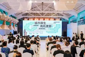 CBD概念已经过时？从全球实践经验看城市更新“更优解”图片