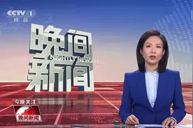 西藏定日县地震成因如何？会不会有更大地震？专家分析→视频封面