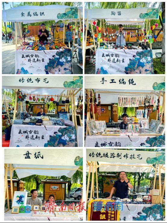 一年四季 泉在济南丨“泉城古韵·非遗新生” 2025济南古城十一文化市集举办