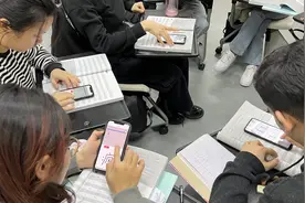 北京语言大学自主研发！AI助教帮留学生智学方块字图片