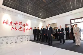 上海浦东34岁“生日”当天，区领导为何去这两个地方？图片