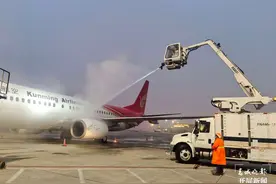 春运期间，昆明航空新开通景洪⇌长沙⇌沈阳、景洪⇌贵阳等热门旅游航线图片