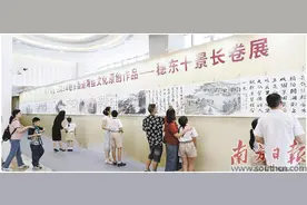 谁是南海神庙超级代言人？图片