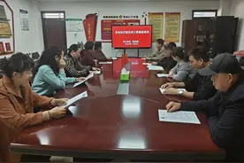 奏响安全“三部曲”筑牢安全生产防线图片
