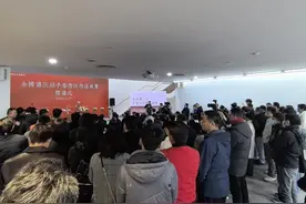 展翰墨之美！“全国第三届手卷书法作品展览”开幕式暨交流会在东莞举行图片