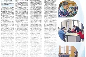 人民日报看青海：教育对口帮扶，让高原牧区孩子上好学图片
