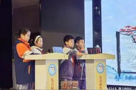 共建平安校园——阳光小学开展校园安全知识竞赛图片