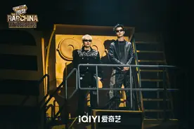 《新说唱2024》开播，明星制作人首期炸场开秀图片